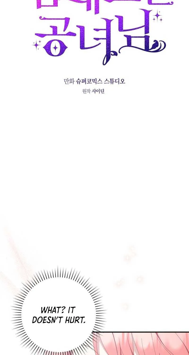 Read A Fortune-Telling Princess chapter 47 image 12 on Lezhin