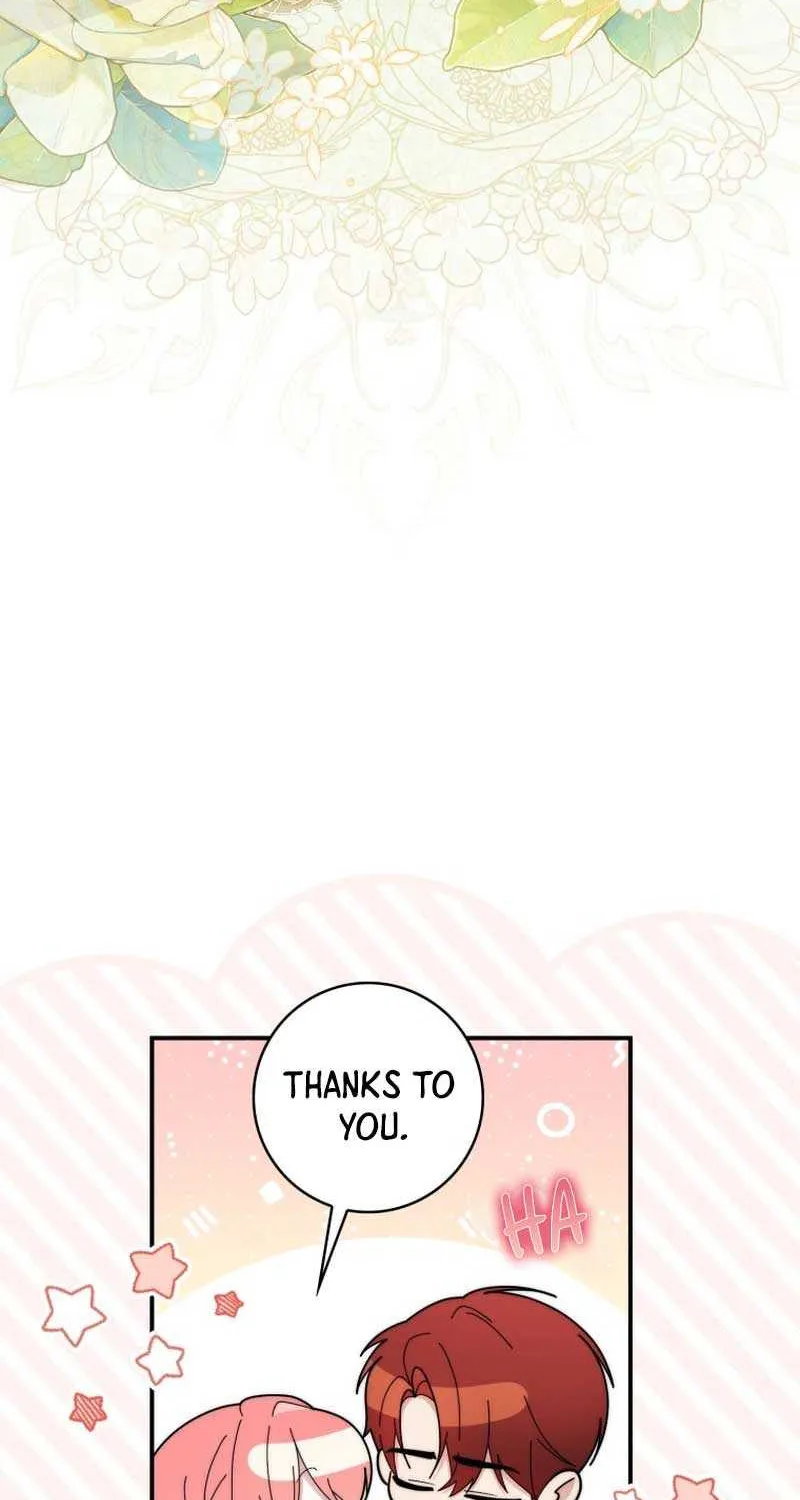 Read A Fortune-Telling Princess chapter 47 image 16 on Lezhin