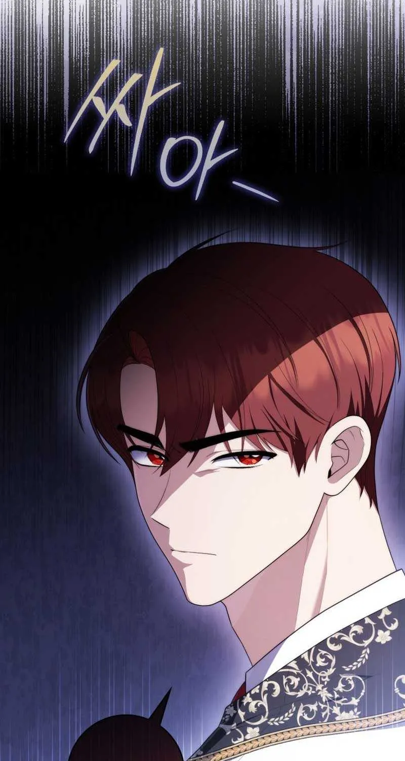 Read A Fortune-Telling Princess chapter 47 image 19 on Lezhin