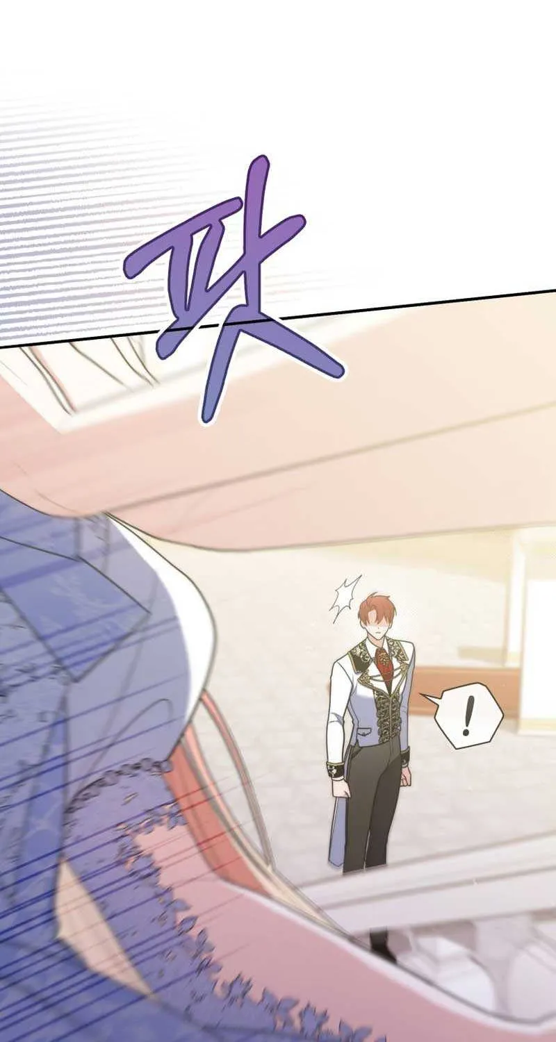Read A Fortune-Telling Princess chapter 47 image 4 on Lezhin
