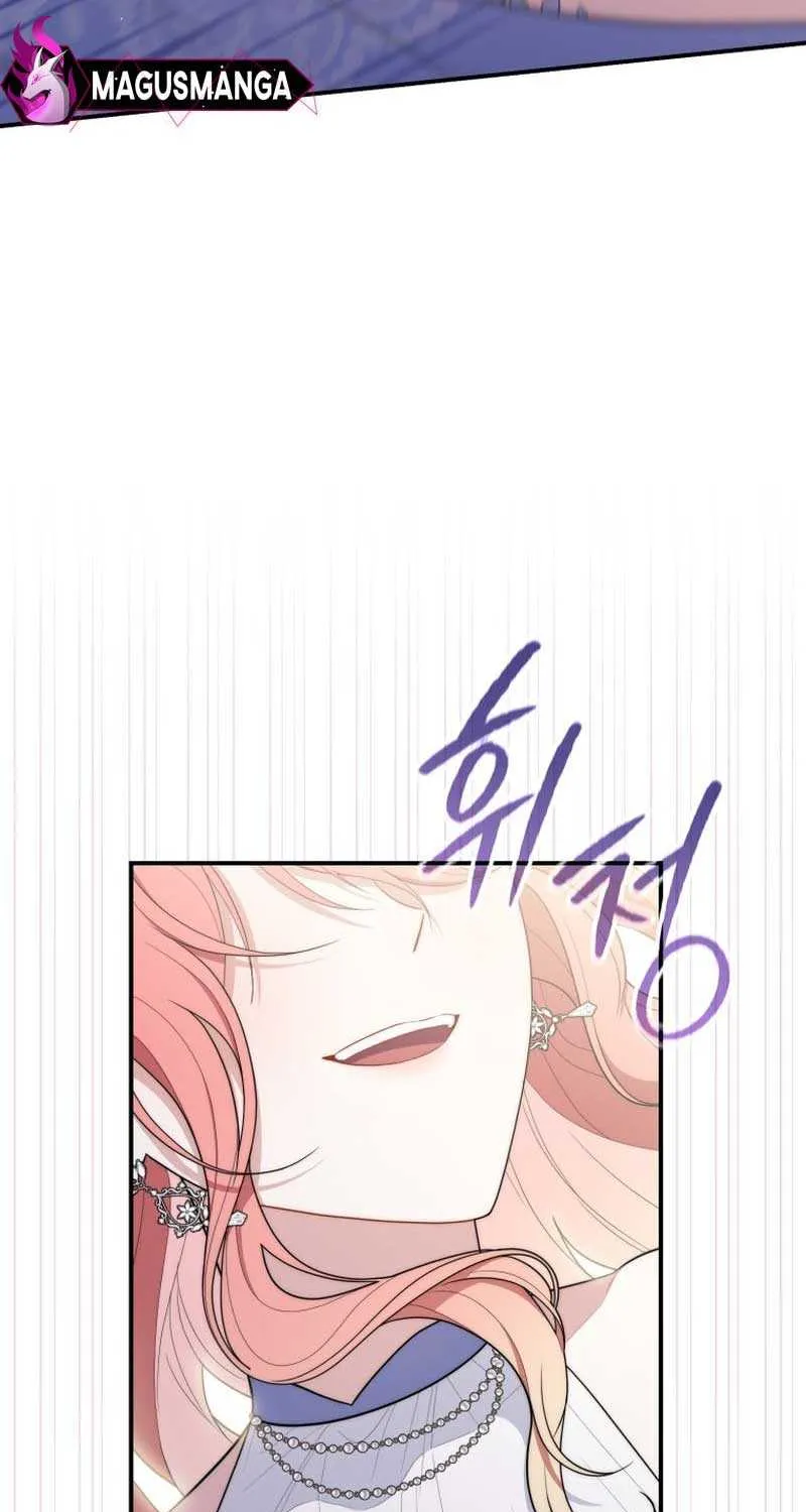 Read A Fortune-Telling Princess chapter 47 image 5 on Lezhin