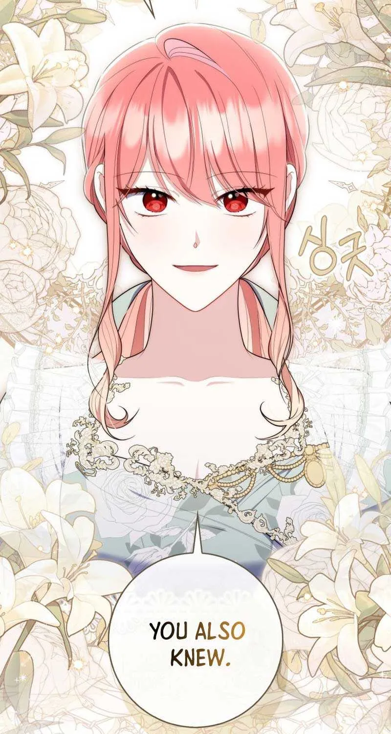 Read A Fortune-Telling Princess chapter 47 image 89 on Lezhin