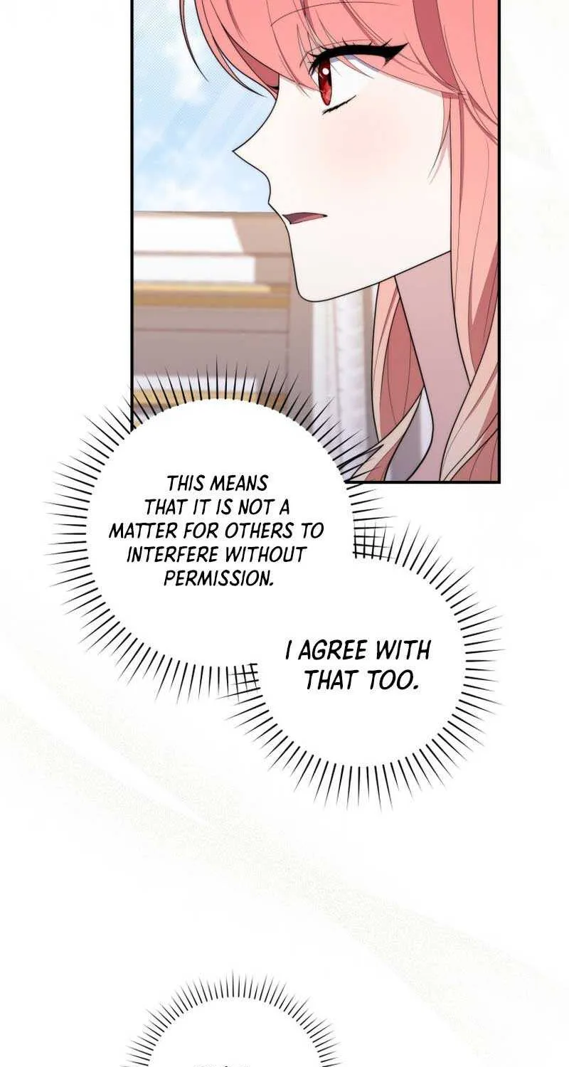 Read A Fortune-Telling Princess chapter 47 image 94 on Lezhin