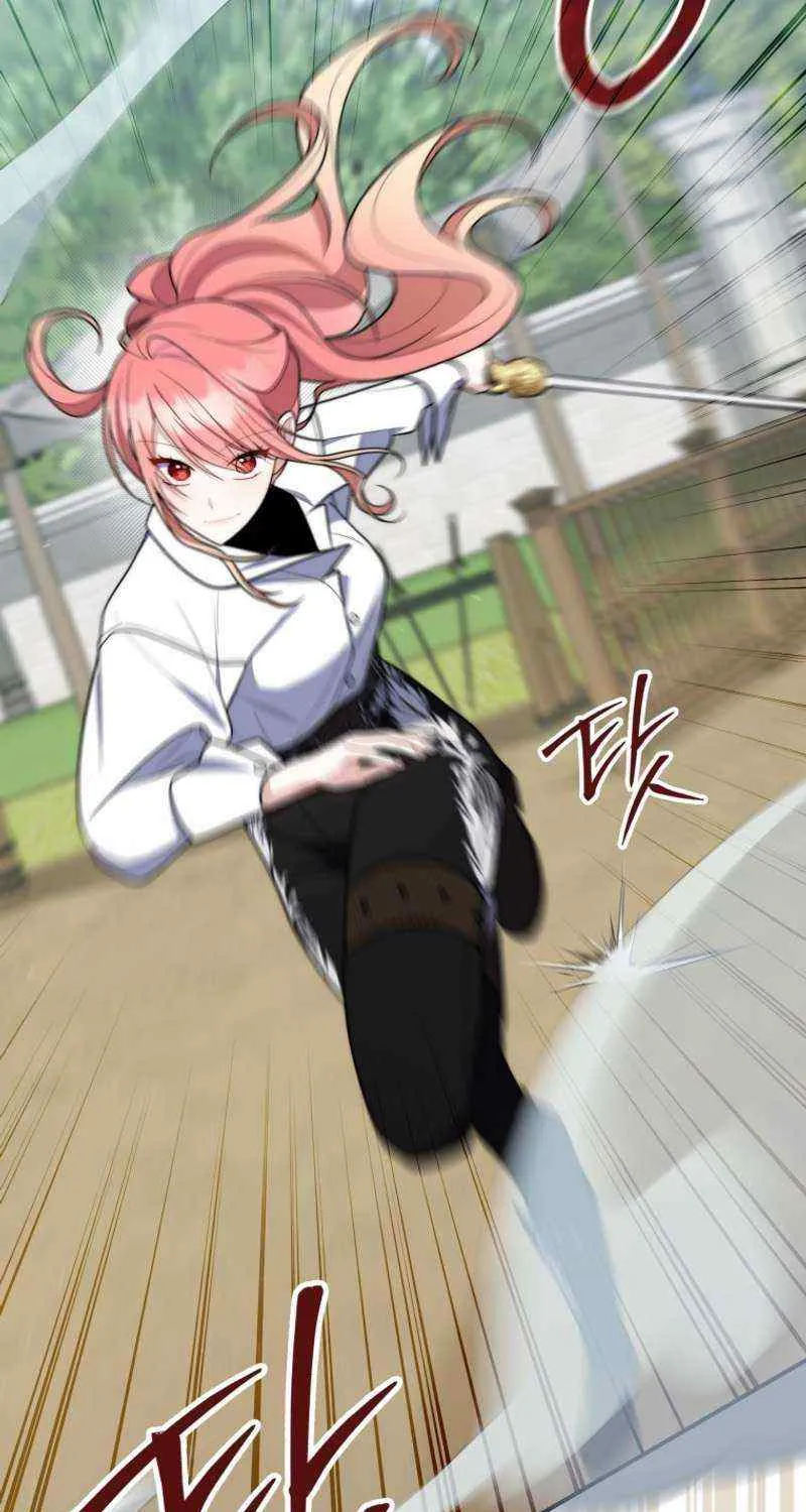 Read A Fortune-Telling Princess chapter 48 image 100 on Lezhin