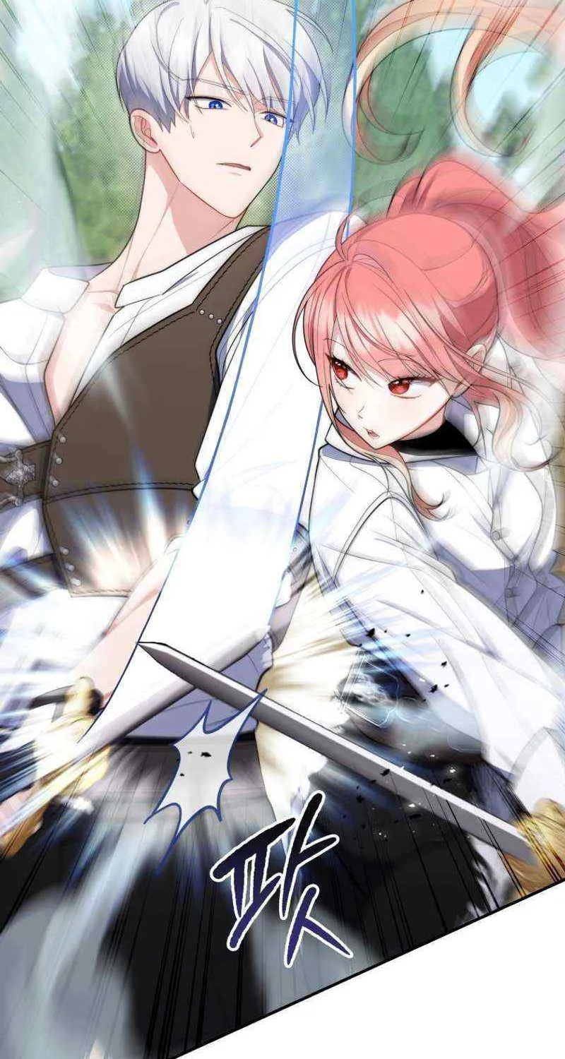 Read A Fortune-Telling Princess chapter 48 image 105 on Lezhin