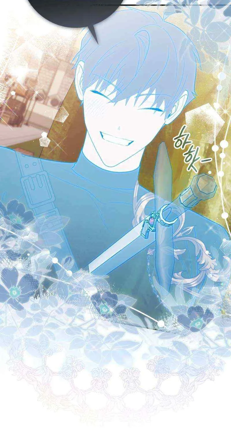 Read A Fortune-Telling Princess chapter 48 image 69 on Lezhin