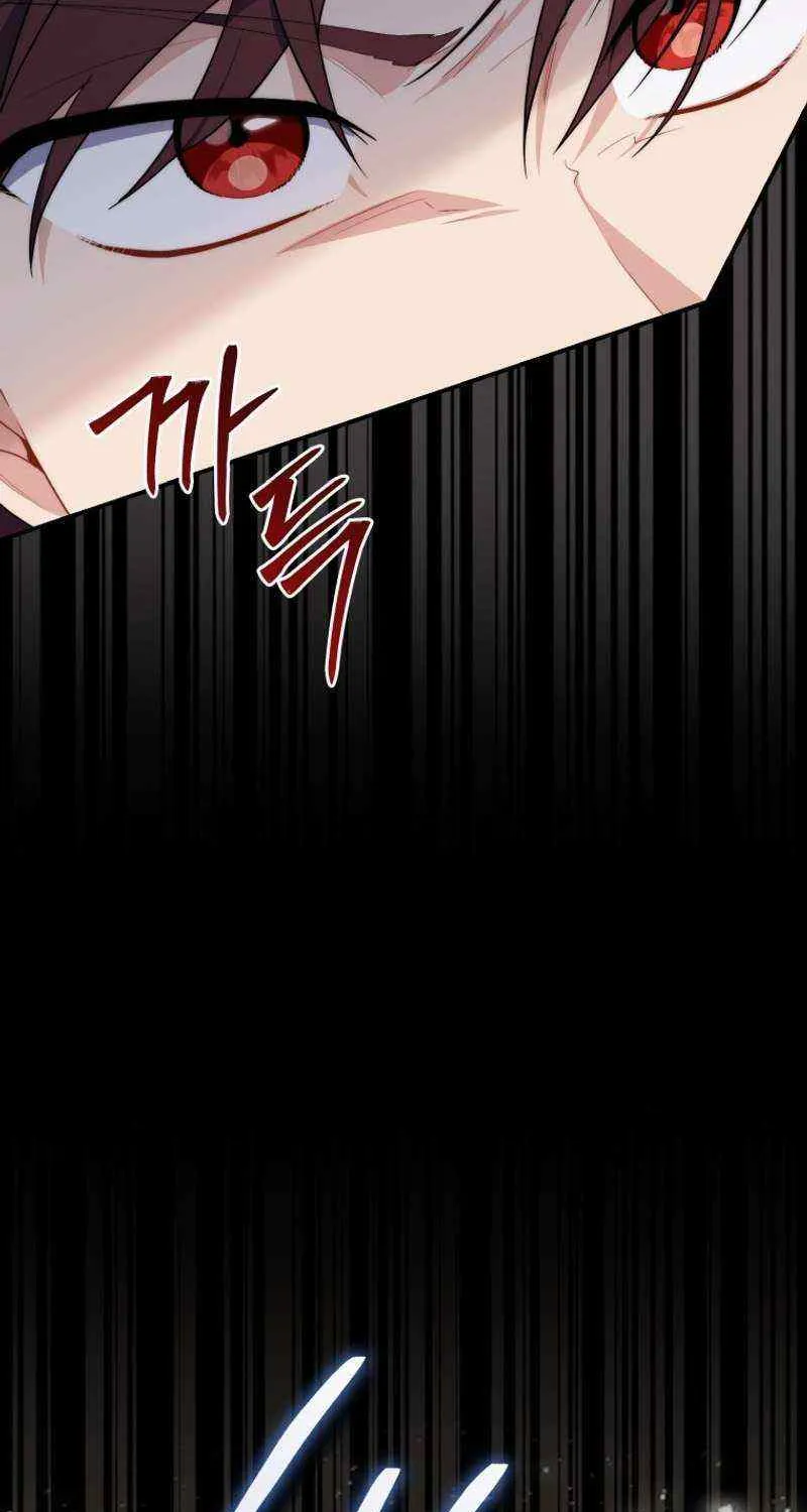 Read A Fortune-Telling Princess chapter 48 image 8 on Lezhin