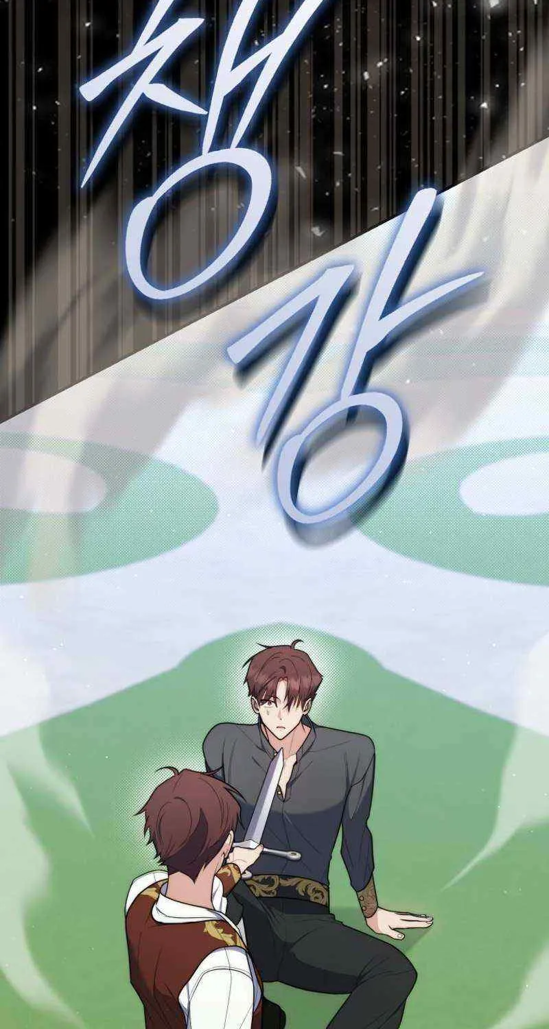 Read A Fortune-Telling Princess chapter 48 image 9 on Lezhin
