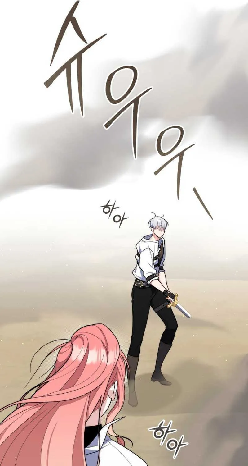 Read A Fortune-Telling Princess chapter 49 image 10 on Lezhin