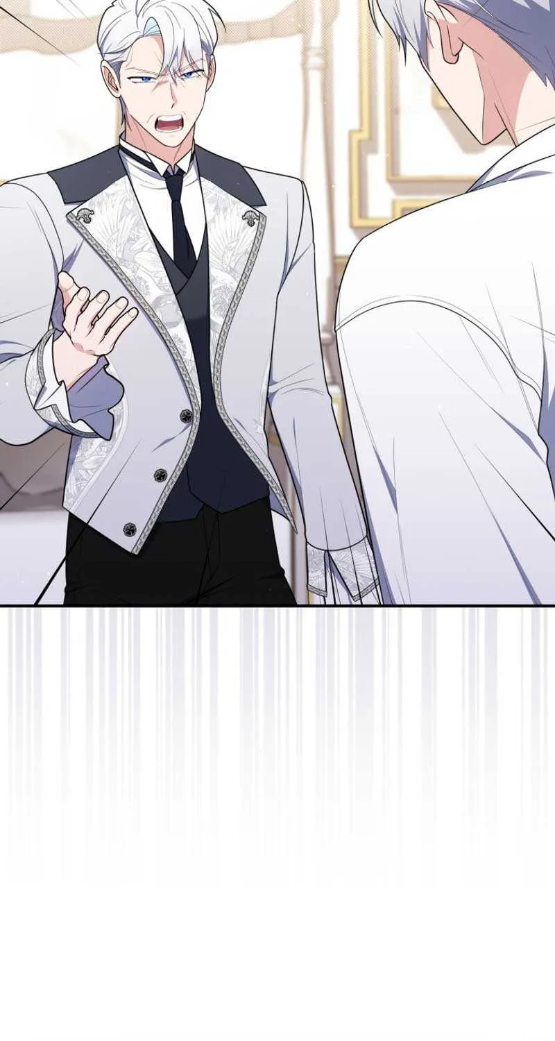 Read A Fortune-Telling Princess chapter 49 image 25 on Lezhin