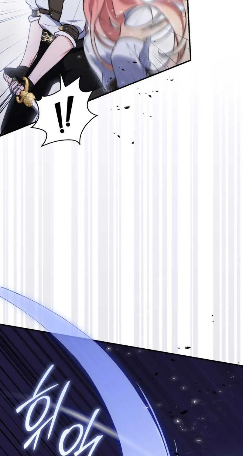 Read A Fortune-Telling Princess chapter 49 image 4 on Lezhin