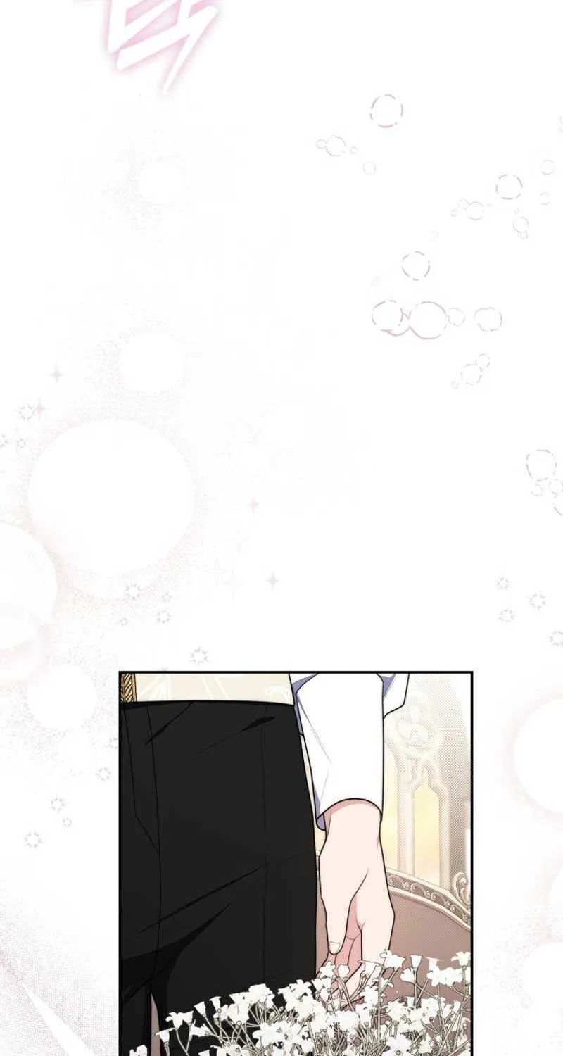 Read A Fortune-Telling Princess chapter 49 image 86 on Lezhin