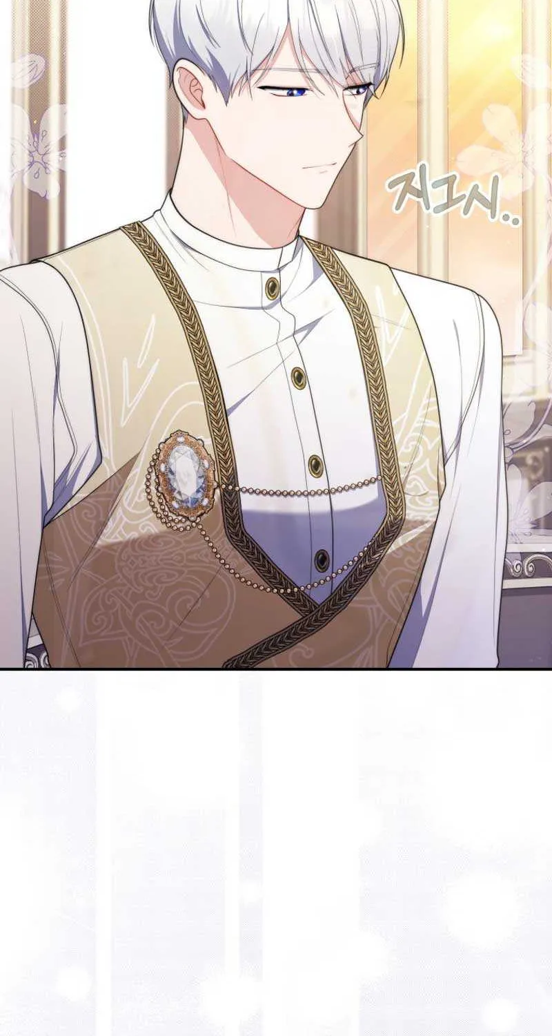 Read A Fortune-Telling Princess chapter 49 image 88 on Lezhin
