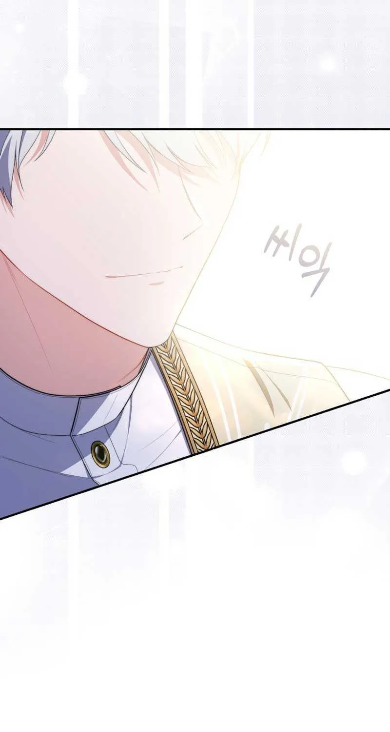 Read A Fortune-Telling Princess chapter 49 image 89 on Lezhin