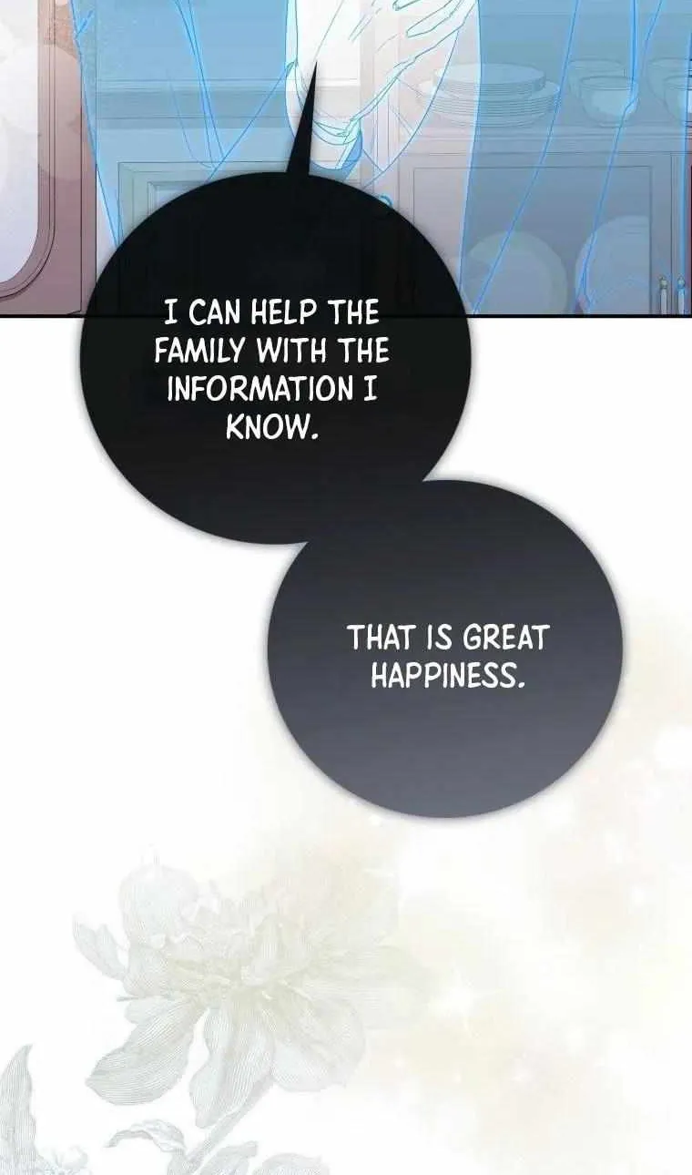 Read A Fortune-Telling Princess chapter 5 image 13 on Lezhin