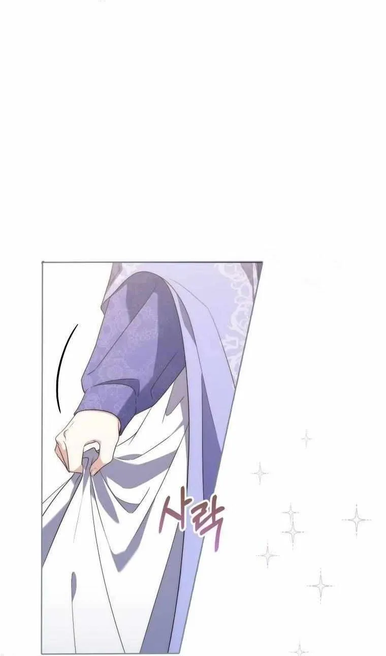 Read A Fortune-Telling Princess chapter 5 image 21 on Lezhin