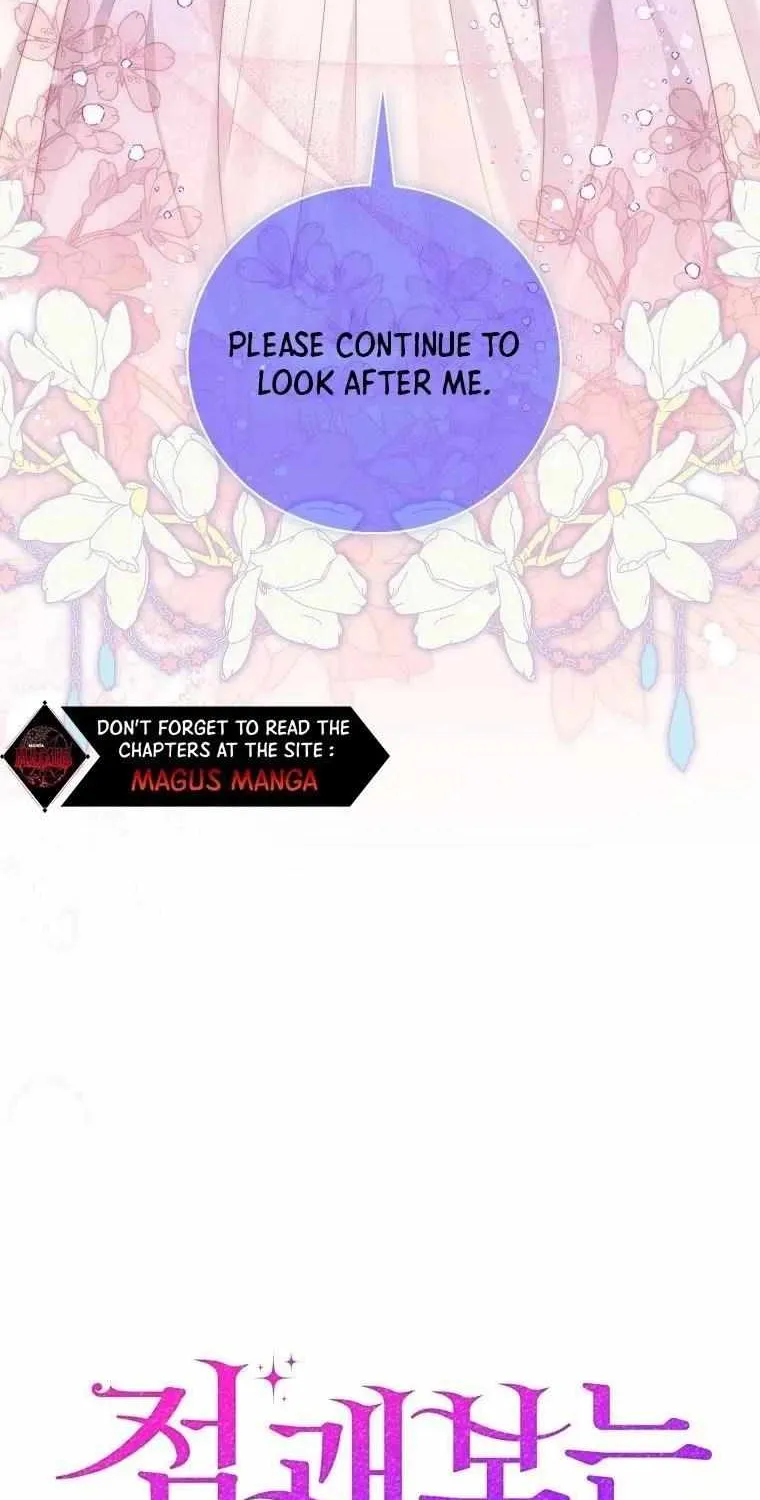 Read A Fortune-Telling Princess chapter 5 image 23 on Lezhin