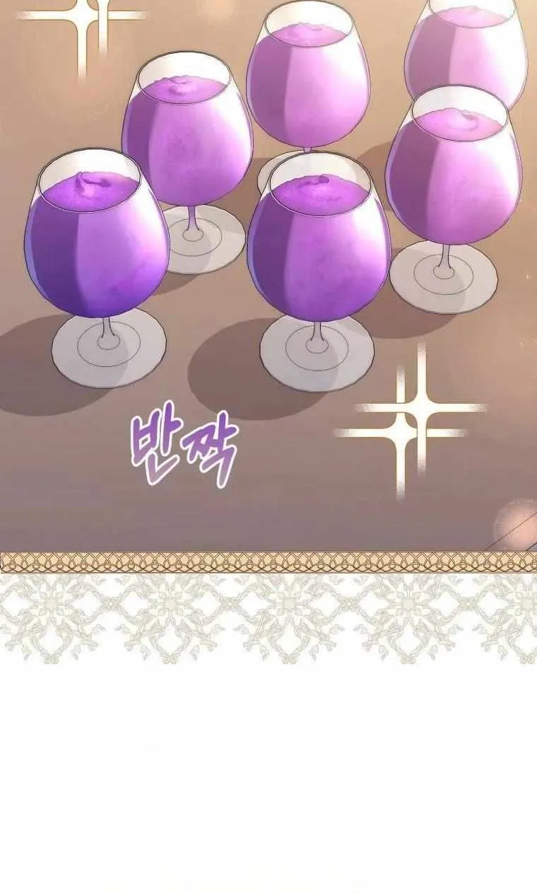 Read A Fortune-Telling Princess chapter 5 image 25 on Lezhin