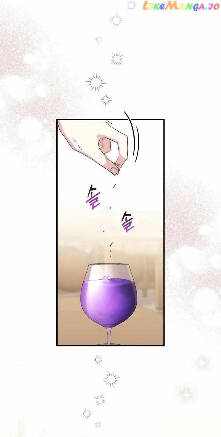 Read A Fortune-Telling Princess chapter 5 image 46 on Lezhin