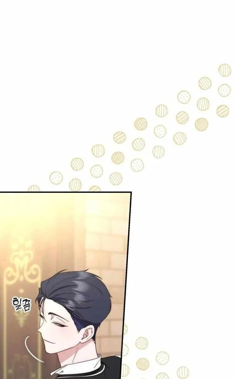 Read A Fortune-Telling Princess chapter 5 image 49 on Lezhin