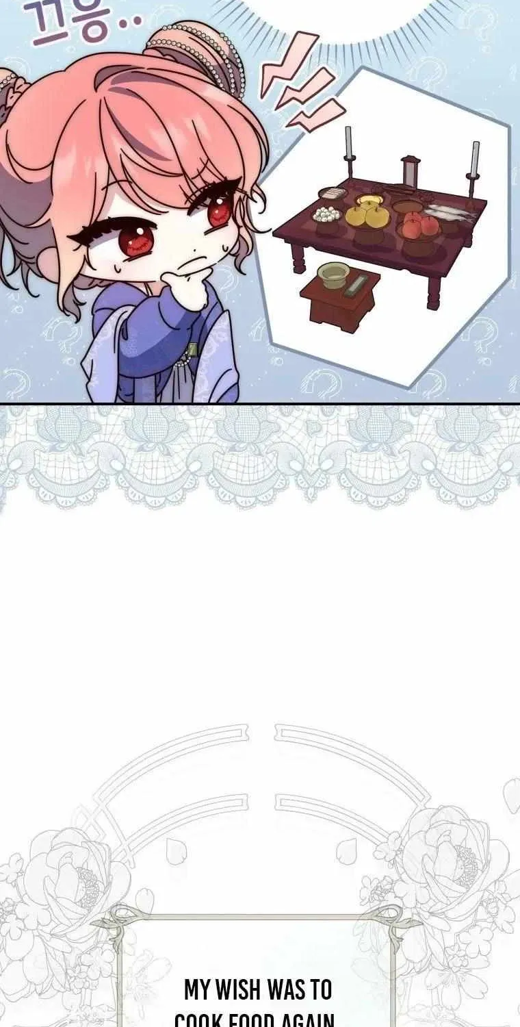Read A Fortune-Telling Princess chapter 5 image 7 on Lezhin