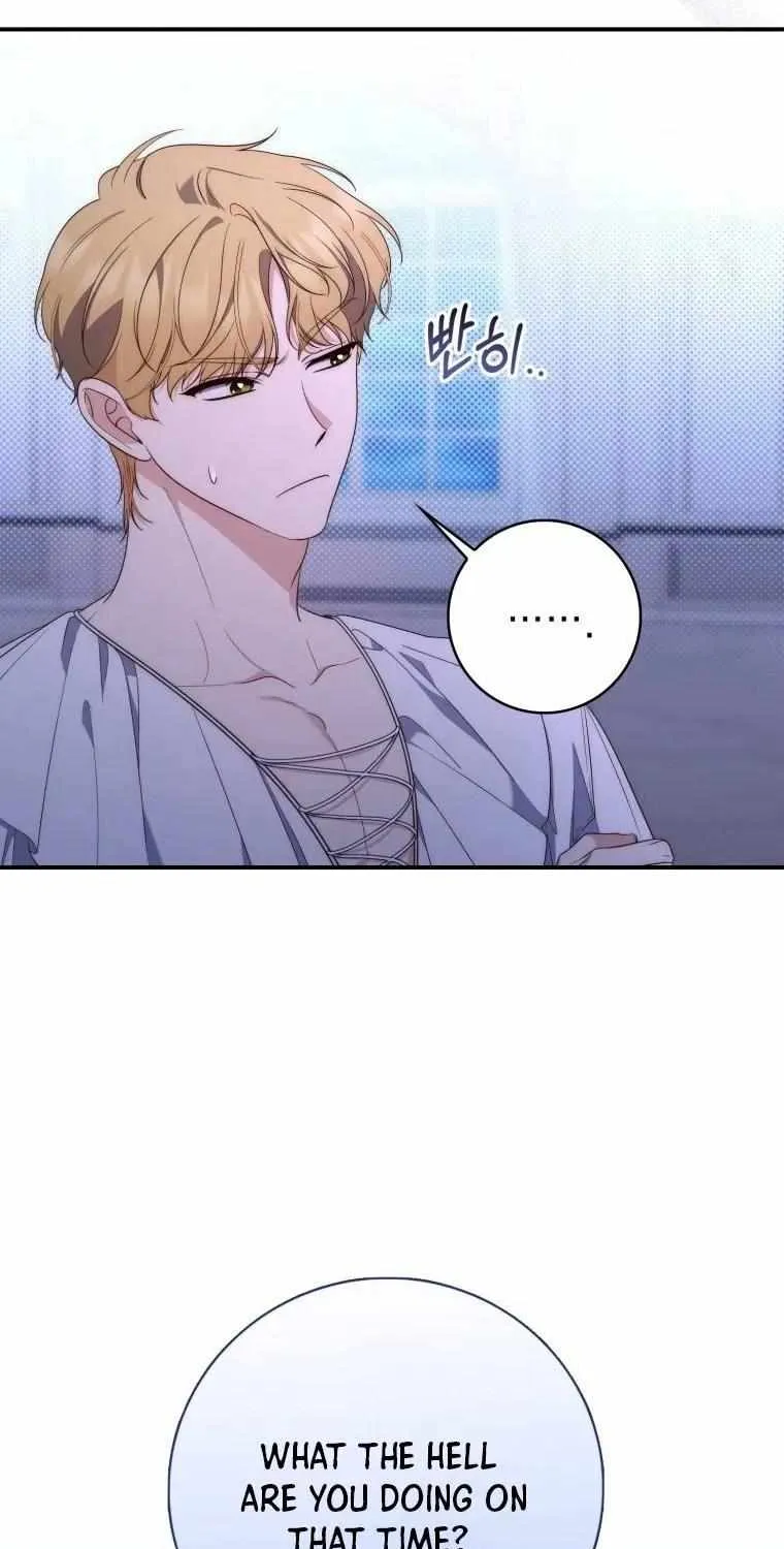 Read A Fortune-Telling Princess chapter 5 image 84 on Lezhin