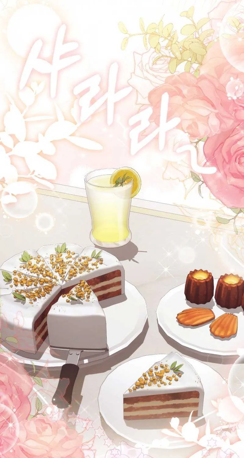 Read A Fortune-Telling Princess chapter 50 image 60 on Lezhin