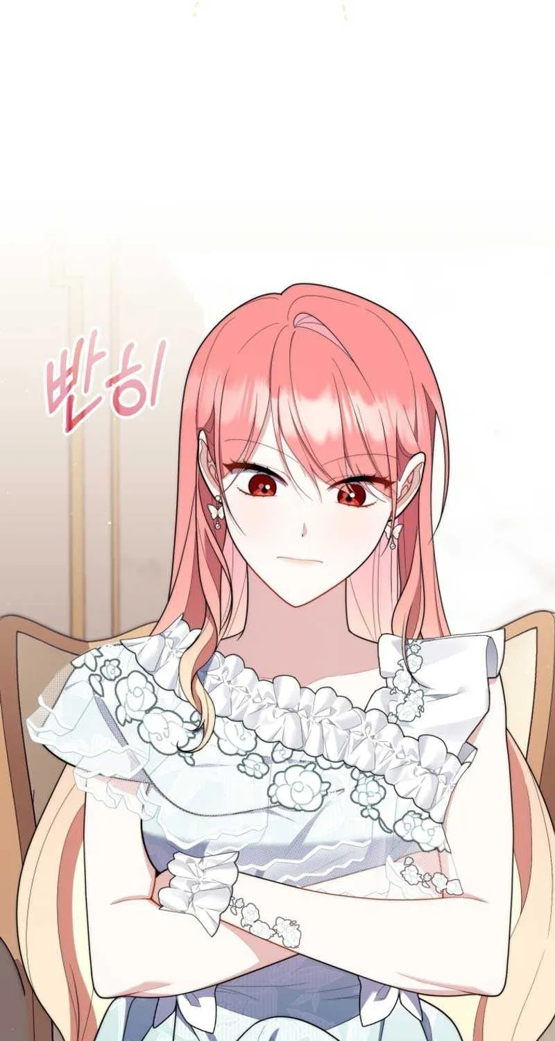 Read A Fortune-Telling Princess chapter 50 image 84 on Lezhin