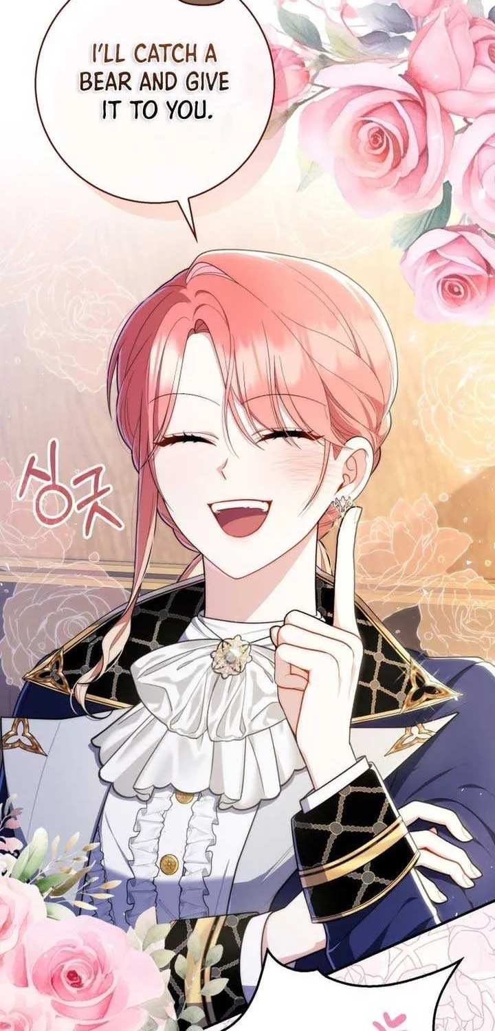 Read A Fortune-Telling Princess chapter 51 image 30 on Lezhin