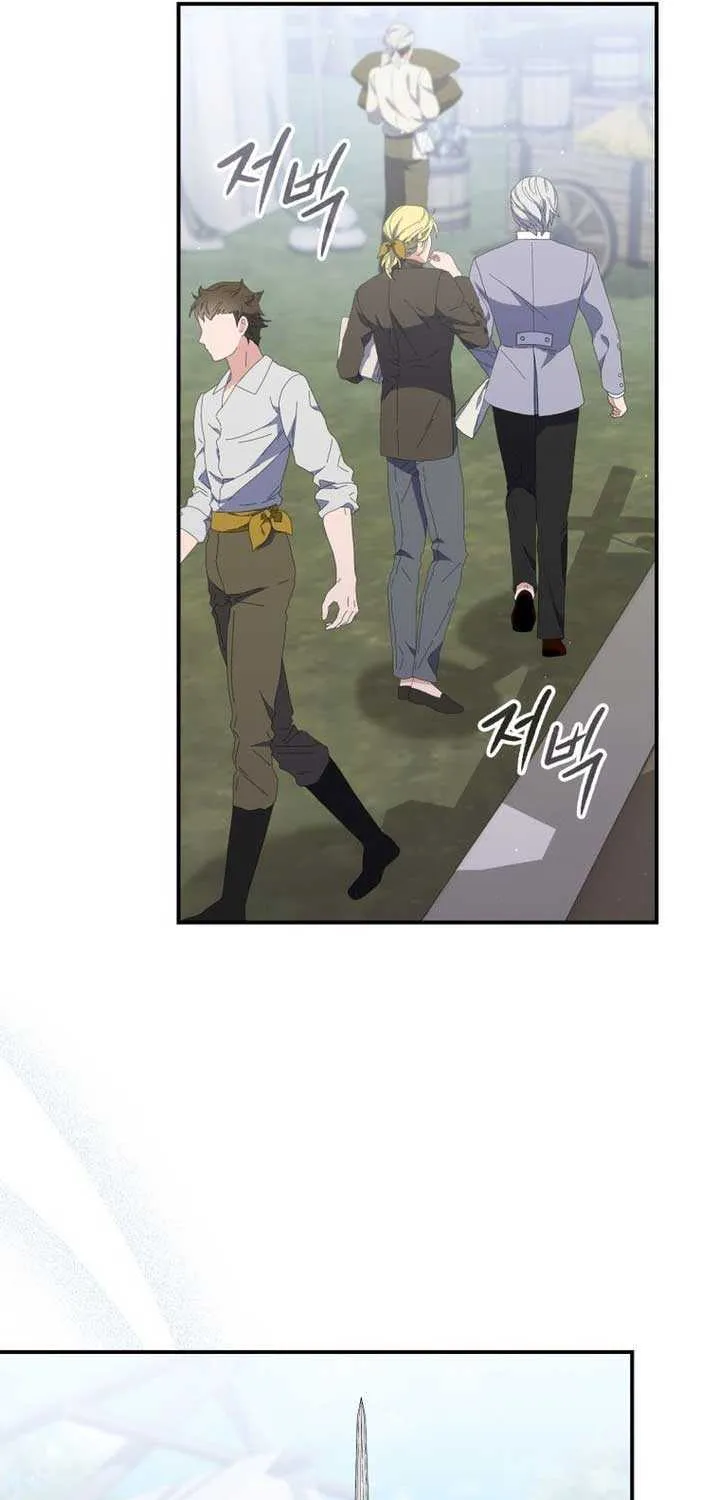 Read A Fortune-Telling Princess chapter 51 image 35 on Lezhin