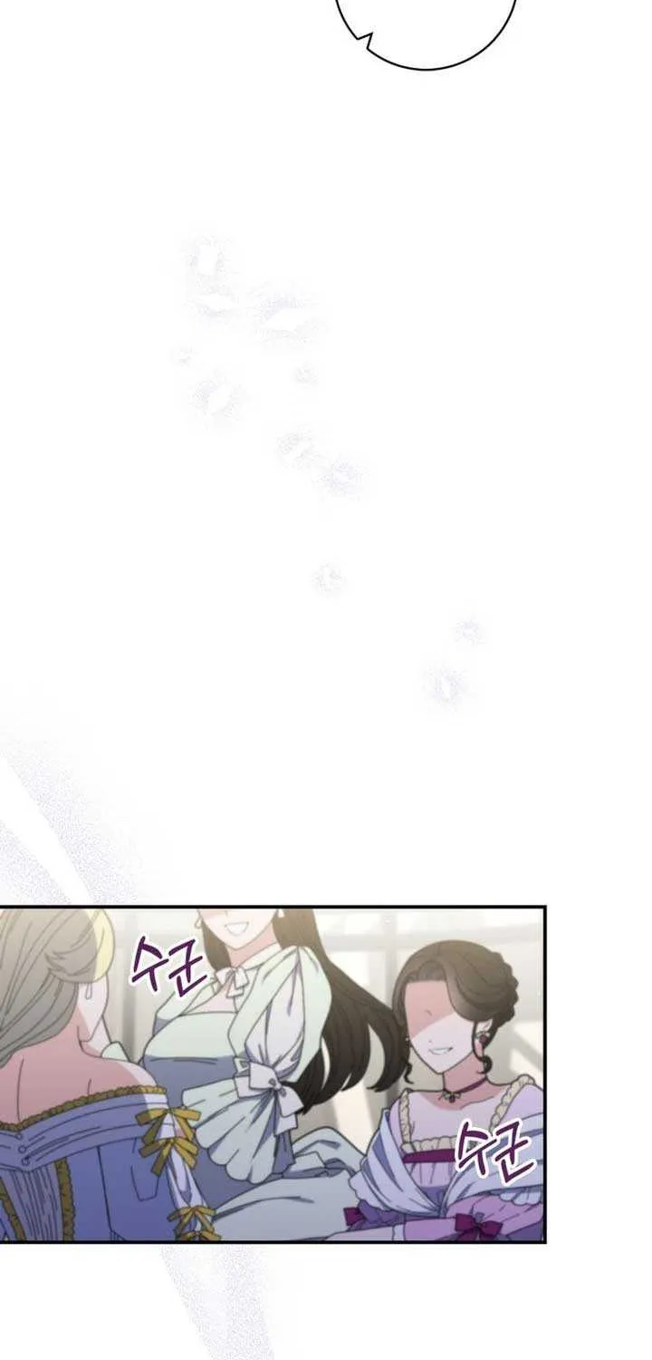 Read A Fortune-Telling Princess chapter 51 image 66 on Lezhin