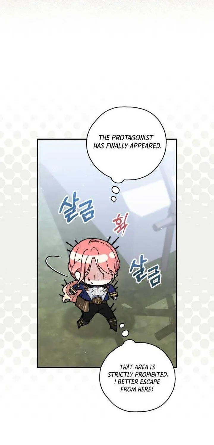 Read A Fortune-Telling Princess chapter 51 image 72 on Lezhin