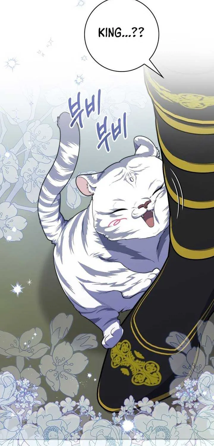 Read A Fortune-Telling Princess chapter 51 image 74 on Lezhin