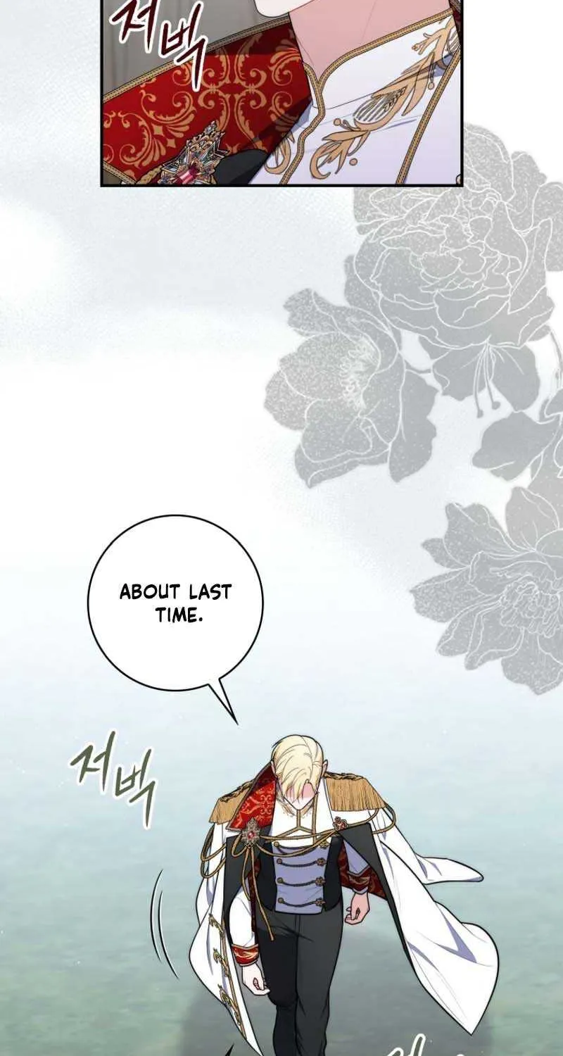 Read A Fortune-Telling Princess chapter 52 image 27 on Lezhin