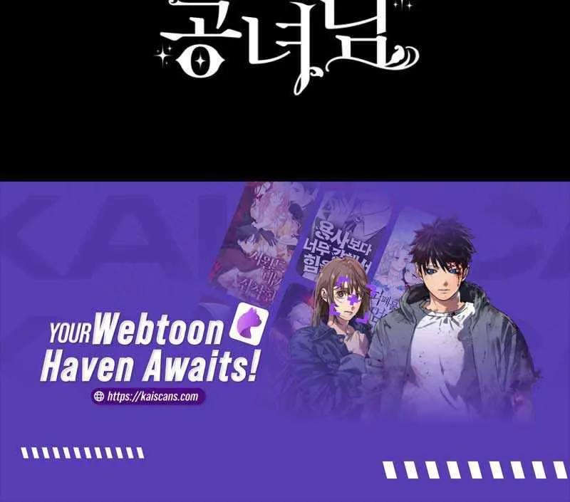 Read A Fortune-Telling Princess chapter 52 image 99 on Lezhin