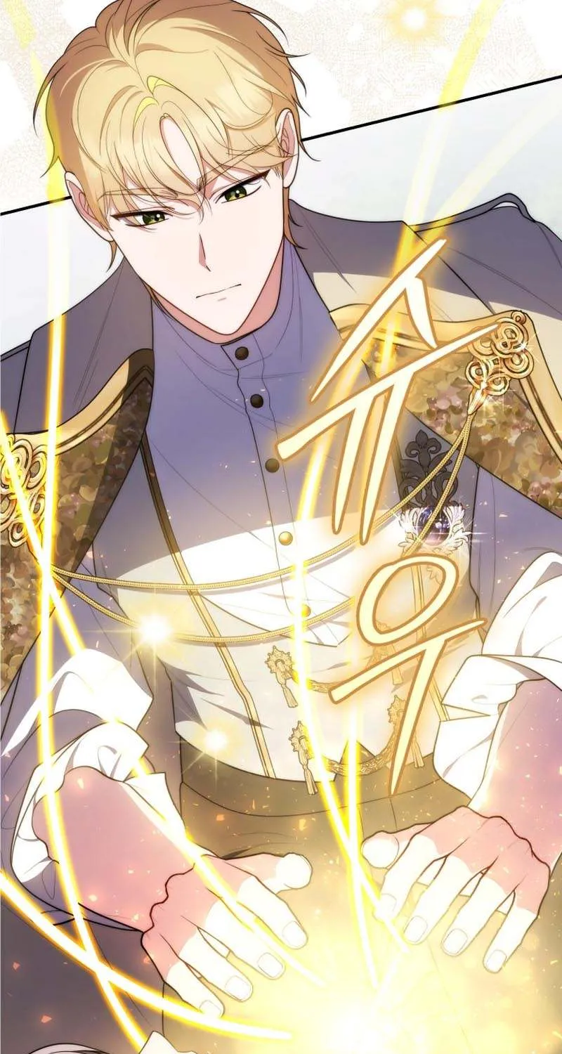 Read A Fortune-Telling Princess chapter 53 image 55 on Lezhin