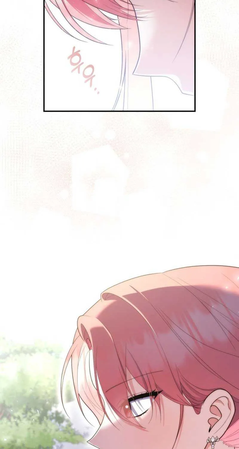 Read A Fortune-Telling Princess chapter 54 image 42 on Lezhin