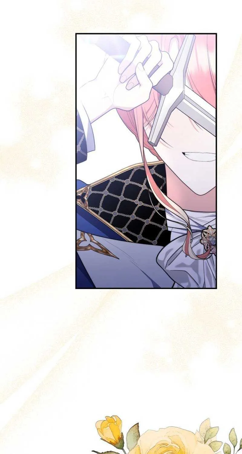 Read A Fortune-Telling Princess chapter 54 image 55 on Lezhin