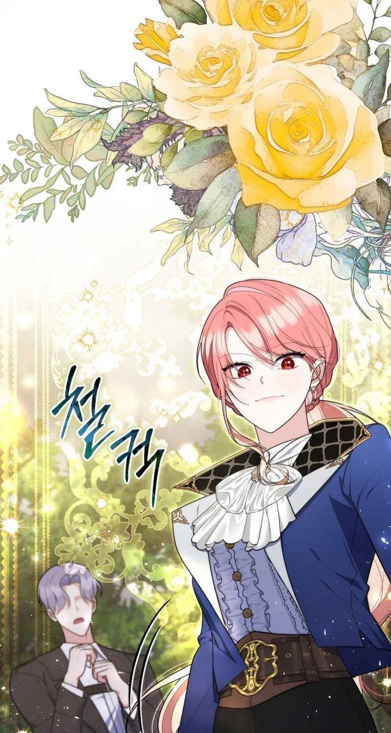Read A Fortune-Telling Princess chapter 54 image 56 on Lezhin