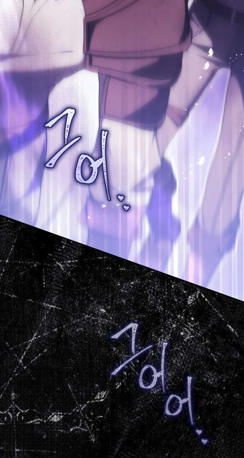 Read A Fortune-Telling Princess chapter 54 image 6 on Lezhin