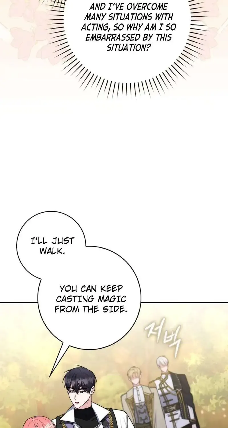 Read A Fortune-Telling Princess chapter 55 image 27 on Lezhin