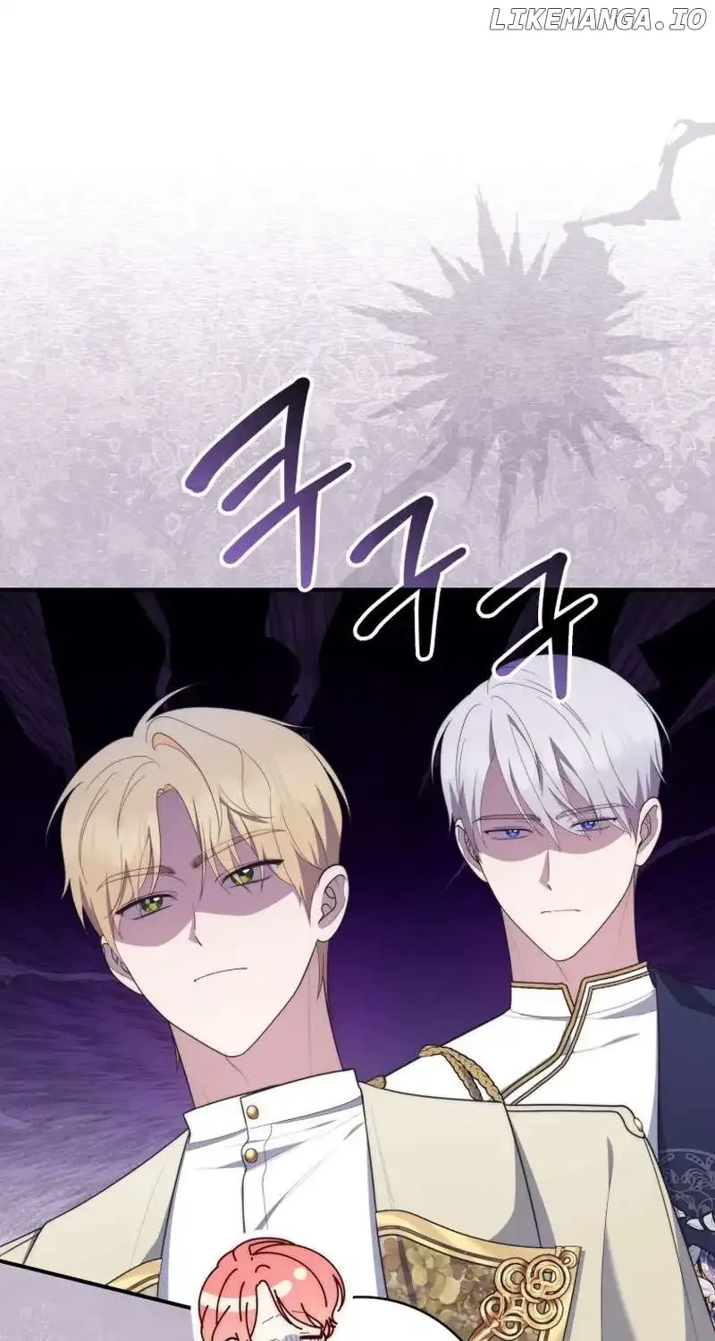Read A Fortune-Telling Princess chapter 55 image 30 on Lezhin