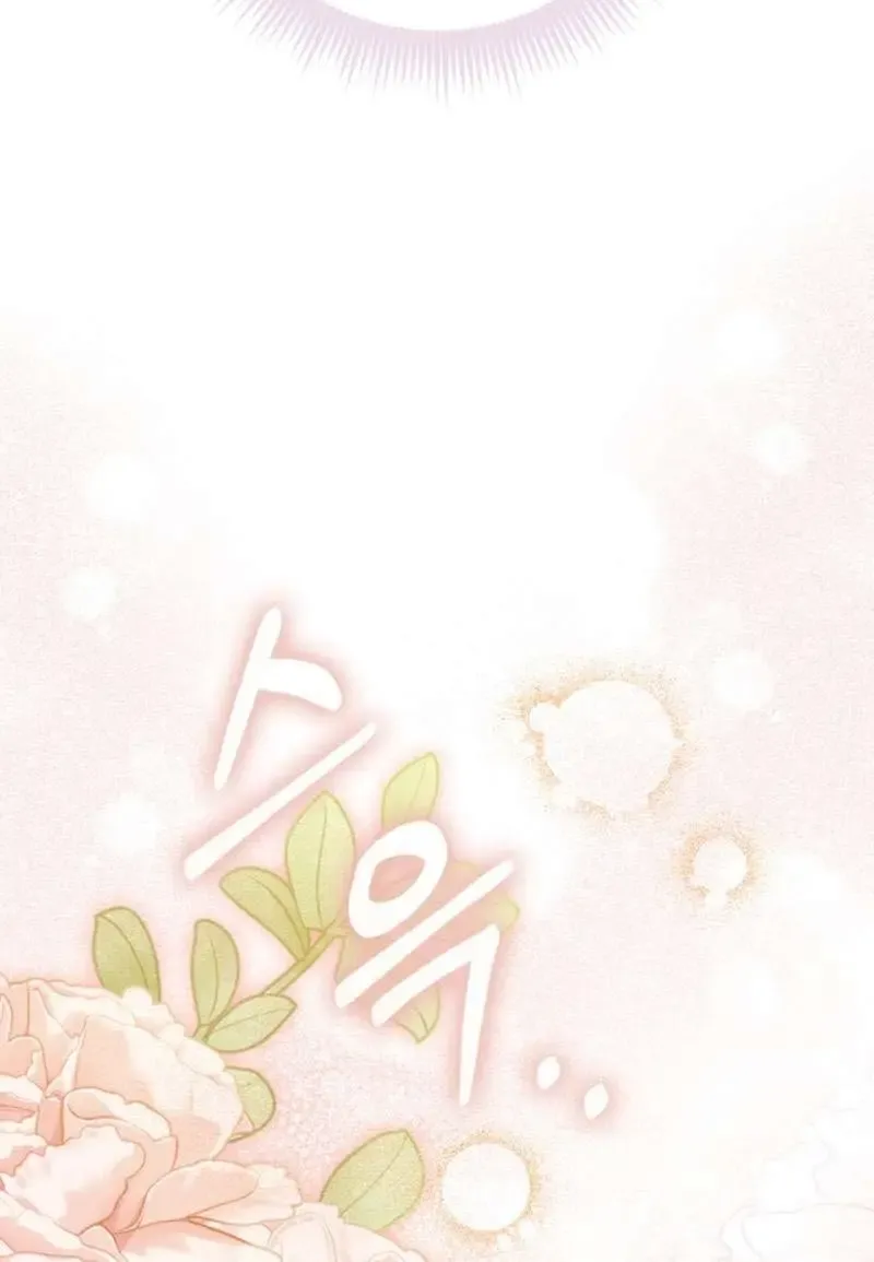 Read A Fortune-Telling Princess chapter 55 image 57 on Lezhin