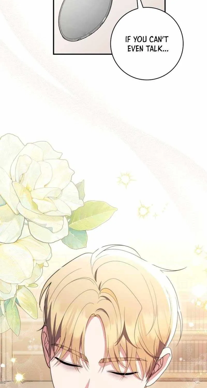Read A Fortune-Telling Princess chapter 56.5 image 16 on Lezhin