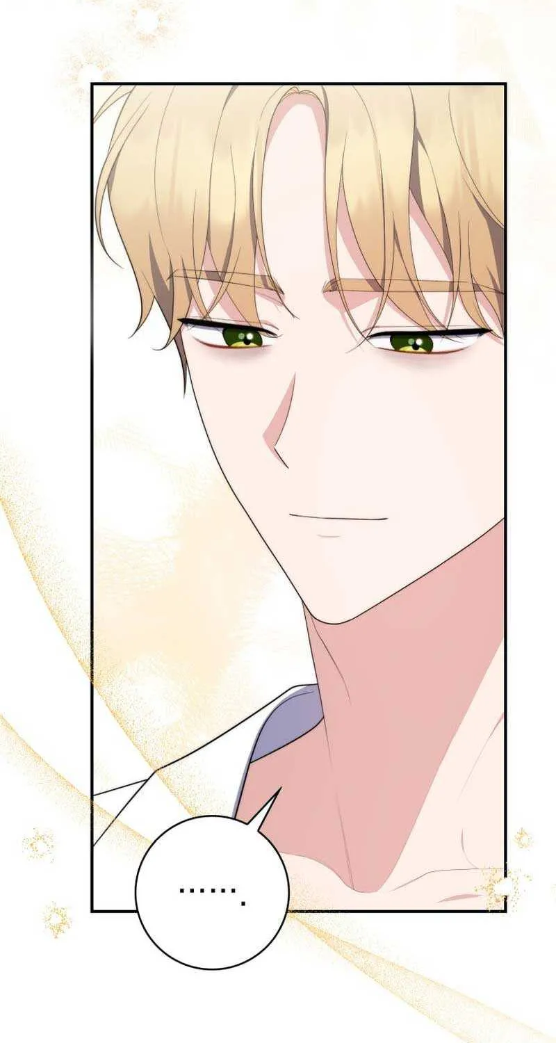 Read A Fortune-Telling Princess chapter 56 image 83 on Lezhin