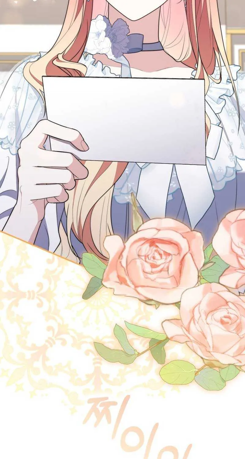 Read A Fortune-Telling Princess chapter 56 image 9 on Lezhin
