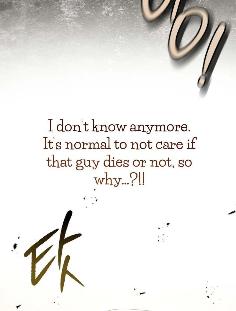 Read A Fortune-Telling Princess chapter 57 image 10 on Lezhin