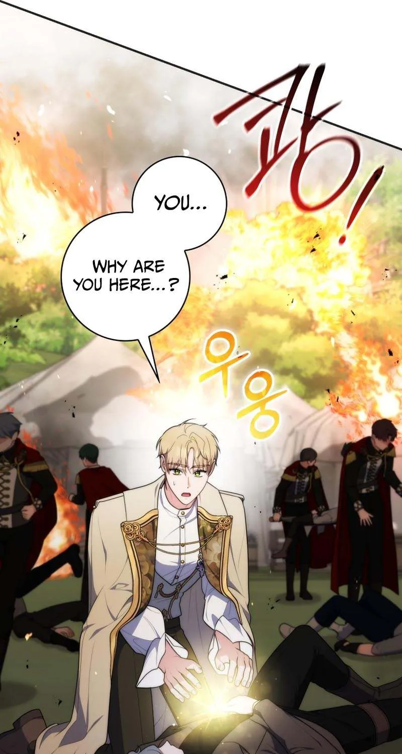 Read A Fortune-Telling Princess chapter 57 image 21 on Lezhin