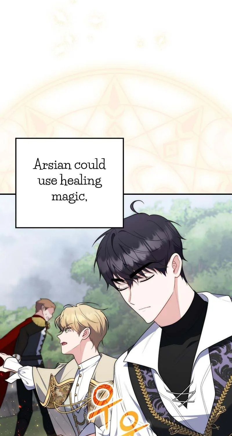 Read A Fortune-Telling Princess chapter 57 image 63 on Lezhin