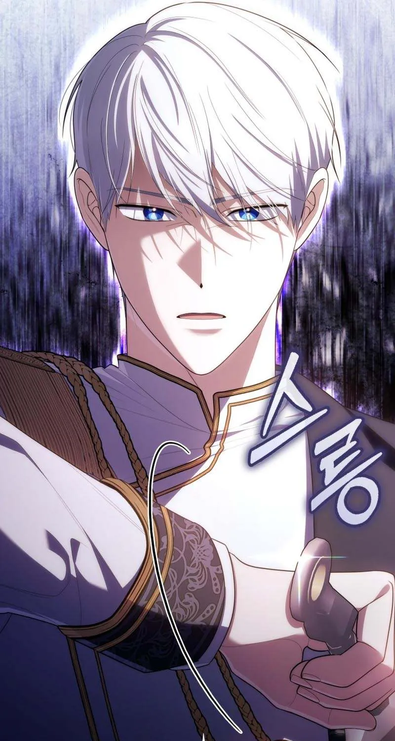 Read A Fortune-Telling Princess chapter 57 image 81 on Lezhin